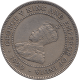 1920 JAMAICA PENNY - WORLD COINS - Cambridgeshire Coins