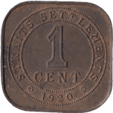 1920 ONE CENT INDIA - WORLD COINS - Cambridgeshire Coins
