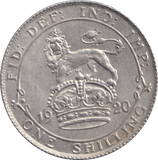1920 SHILLING ( AUNC ) - SHILLING - Cambridgeshire Coins