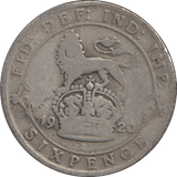 1920 SHILLING ( AUNC ) - SHILLING - Cambridgeshire Coins