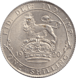 1920 SHILLING ( AUNC ) - SHILLING - Cambridgeshire Coins