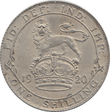 1920 SHILLING ( AUNC ) - SHILLING - Cambridgeshire Coins