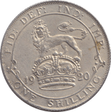 1920 SHILLING ( EF ) - SHILLING - Cambridgeshire Coins