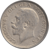 1920 SHILLING ( FINE ) - SHILLING - Cambridgeshire Coins