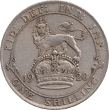 1920 SHILLING ( FINE ) - SHILLING - Cambridgeshire Coins