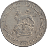 1920 SHILLING ( FINE ) - SHILLING - Cambridgeshire Coins
