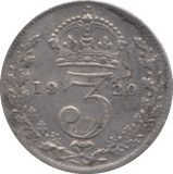 1920 SILVER THREEPENCE ( VF ) - Threepence - Cambridgeshire Coins