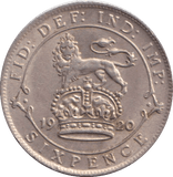 1920 SIXPENCE ( EF ) - SIXPENCE - Cambridgeshire Coins