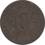 1920 TEN SHILLING TOKEN WILLIAMS BROTHERS - OTHER TOKENS - Cambridgeshire Coins