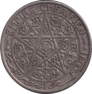 1921 1 FRANC MOROCCO - Cambridgeshire Coins