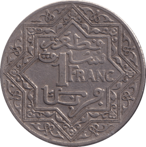 1921 1 FRANC MOROCCO - Cambridgeshire Coins