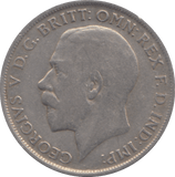 1921 FLORIN ( GF ) - FLORIN - Cambridgeshire Coins