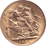 1921 GOLD SOVEREIGN ( AUNC ) - SOVEREIGN - Cambridgeshire Coins