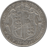 1921 HALFCROWN ( FINE ) - HALFCROWN - Cambridgeshire Coins