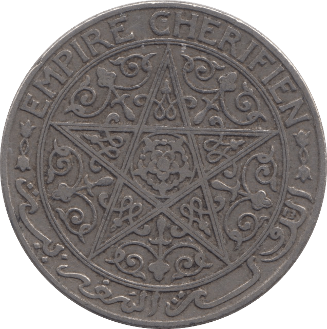 1921 MOROCCO ONE FRANC - WORLD COINS - Cambridgeshire Coins