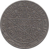 1921 MOROCCO ONE FRANC - WORLD COINS - Cambridgeshire Coins