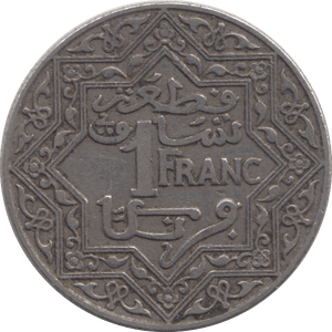 1921 MOROCCO ONE FRANC - WORLD COINS - Cambridgeshire Coins