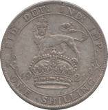 1921 SHILLING ( GF ) - SHILLING - Cambridgeshire Coins