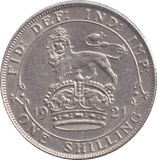 1921 SHILLING ( VF ) - SHILLING - Cambridgeshire Coins
