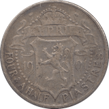1921 SILVER 4 1/2 PIASTRES CYPRUS - SILVER WORLD COINS - Cambridgeshire Coins