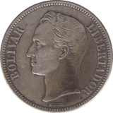 1921 SILVER 5 BOLÍVARES VENEZUELA - SILVER WORLD COINS - Cambridgeshire Coins
