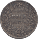 1921 SILVER BRITISH GUIANA FOUR PENCE - SILVER WORLD COINS - Cambridgeshire Coins