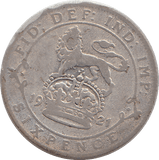 1921 SIXPENCE ( FINE ) - SIXPENCE - Cambridgeshire Coins