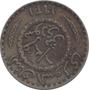 1921 SYRIA 1/2 PIASTRE - WORLD COINS - Cambridgeshire Coins