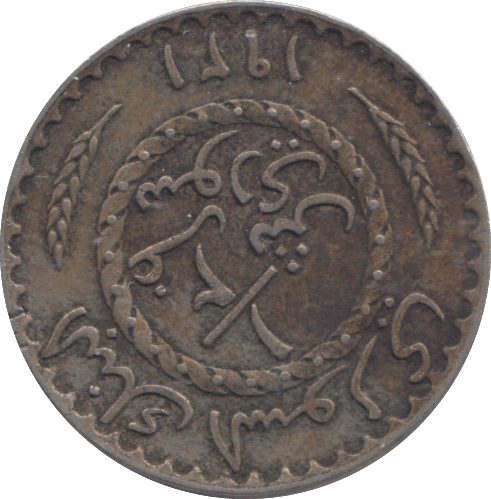 1921 SYRIA 1/2 PIASTRE - WORLD COINS - Cambridgeshire Coins