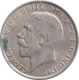 1922 ONE FLORIN ( GVF ) - WORLD COINS - Cambridgeshire Coins