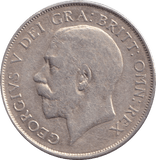 1922 SHILLING ( FINE ) - SHILLING - Cambridgeshire Coins