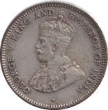 1922 SILVER 25 CENT CEYLON - SILVER WORLD COINS - Cambridgeshire Coins