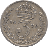 1922 SILVER THREEPENCE ( VF ) - Threepence - Cambridgeshire Coins