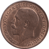 1923 FARTHING ( AUNC ) - FARTHING - Cambridgeshire Coins