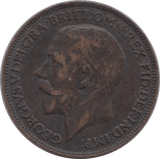 1923 FARTHING ( VF ) - Farthing - Cambridgeshire Coins