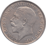 1923 FLORIN ( EF ) - FLORIN - Cambridgeshire Coins