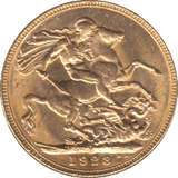 1923 GOLD SOVEREIGN MELBOURNE MINT ( UNC ) - SOVEREIGN - Cambridgeshire Coins