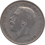 1923 HALFCROWN ( FINE ) - HALFCROWN - Cambridgeshire Coins