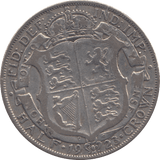 1923 HALFCROWN ( FINE ) - HALFCROWN - Cambridgeshire Coins