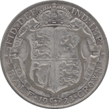 1923 HALFCROWN ( FINE ) - Halfcrown - Cambridgeshire Coins