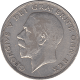 1923 HALFCROWN ( GF ) - HALFCROWN - Cambridgeshire Coins