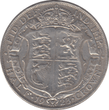 1923 HALFCROWN ( GF ) - HALFCROWN - Cambridgeshire Coins