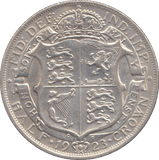 1923 HALFCROWN ( GVF ) - HALFCROWN - Cambridgeshire Coins
