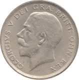 1923 HALFCROWN ( GVF ) - HALFCROWN - Cambridgeshire Coins