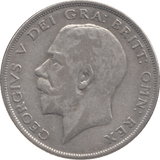 1923 HALFCROWN ( VF ) - Halfcrown - Cambridgeshire Coins