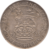 1923 SHILLING ( AUNC ) - SHILLING - Cambridgeshire Coins