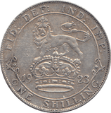1923 SHILLING ( EF ) - SHILLING - Cambridgeshire Coins