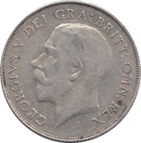 1923 SHILLING ( EF ) - SHILLING - Cambridgeshire Coins