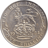 1923 SHILLING ( EF ) - SHILLING - Cambridgeshire Coins