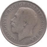1923 SHILLING ( FINE ) - Shilling - Cambridgeshire Coins